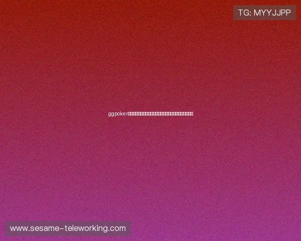 ggpoker官网:结合世界杯主题的线上扑克推广活动及玩家参与攻略