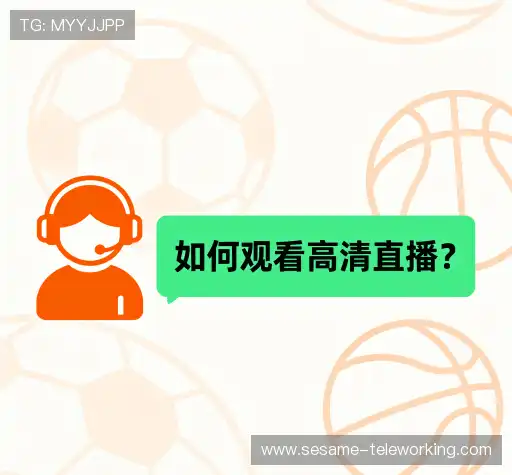 问题速递